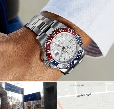 فروشگاه ساعت رولکس در سی متری جی