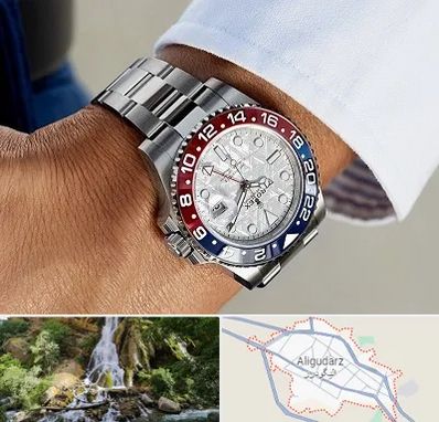 فروشگاه ساعت رولکس در الیگودرز