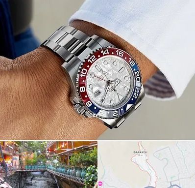 فروشگاه ساعت رولکس در درکه