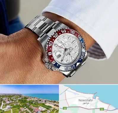 فروشگاه ساعت رولکس در نوشهر