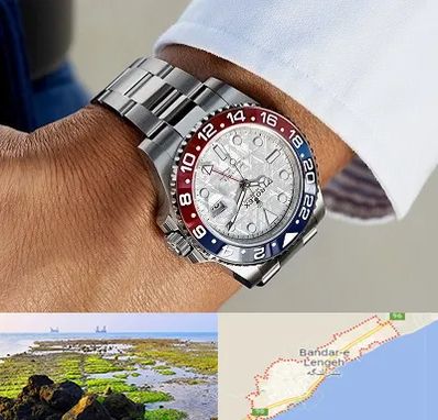 فروشگاه ساعت رولکس در بندرلنگه