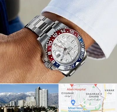 فروشگاه ساعت رولکس در شهرک غرب 