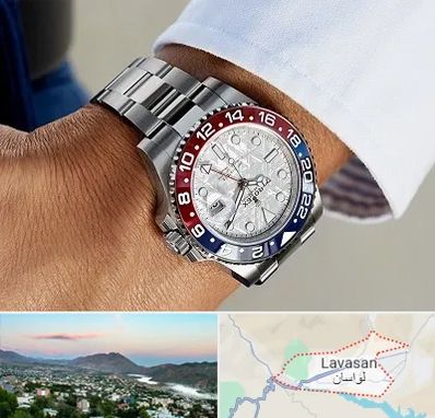فروشگاه ساعت رولکس در لواسان