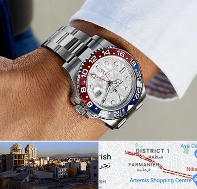 فروشگاه ساعت رولکس در فرمانیه 