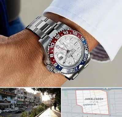 فروشگاه ساعت رولکس در خیابان جمالزاده