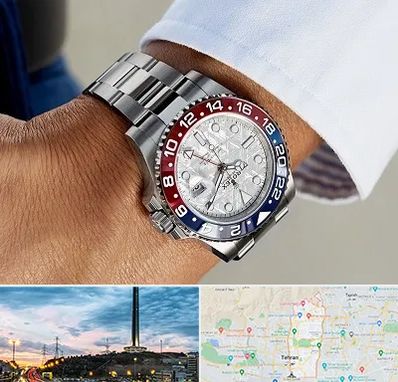 فروشگاه ساعت رولکس در منطقه 2 تهران
