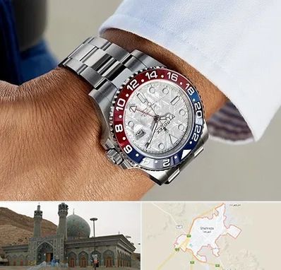 فروشگاه ساعت رولکس در شهرضا