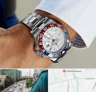 فروشگاه ساعت رولکس در بلوار فرحزادی