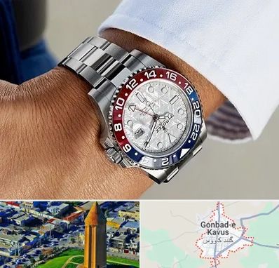 فروشگاه ساعت رولکس در گنبد کاووس