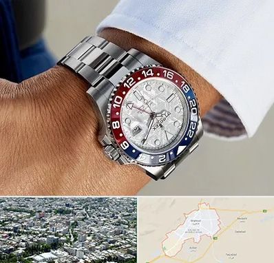 فروشگاه ساعت رولکس در شاهرود