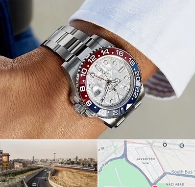 فروشگاه ساعت رولکس در جوادیه