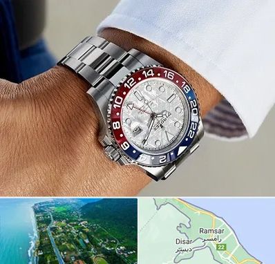 فروشگاه ساعت رولکس در رامسر
