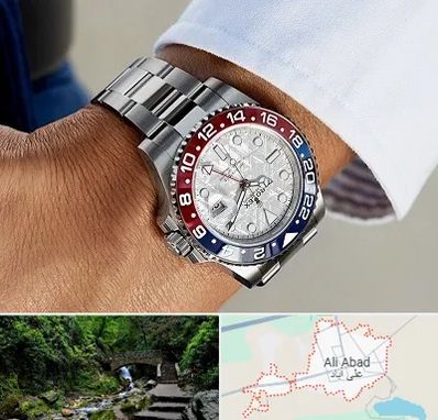 فروشگاه ساعت رولکس در علی آباد کتول