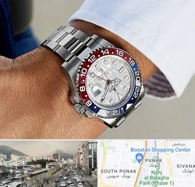 فروشگاه ساعت رولکس در پونک 