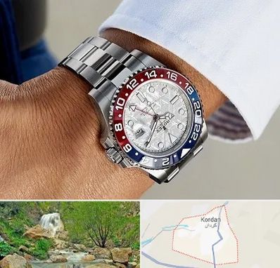فروشگاه ساعت رولکس در کردان