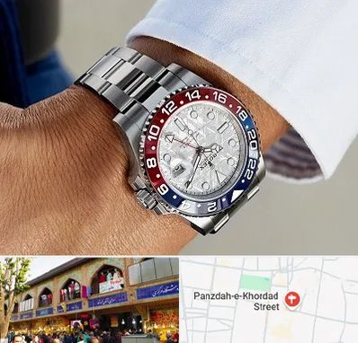 فروشگاه ساعت رولکس در 15 خرداد