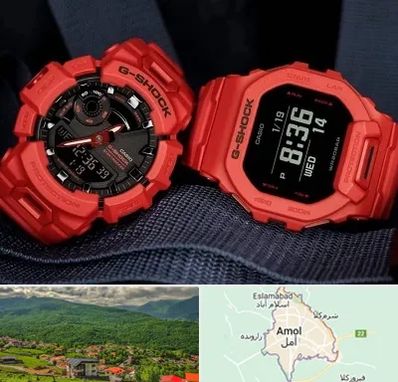 فروشگاه ساعت جی شاک در آمل