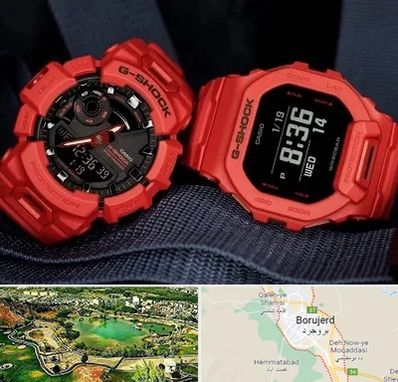 فروشگاه ساعت جی شاک در بروجرد