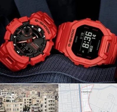 فروشگاه ساعت جی شاک در اسکندری