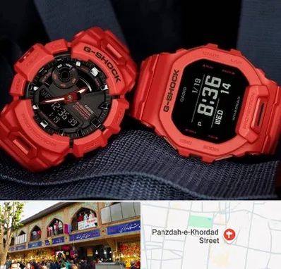 فروشگاه ساعت جی شاک در 15 خرداد