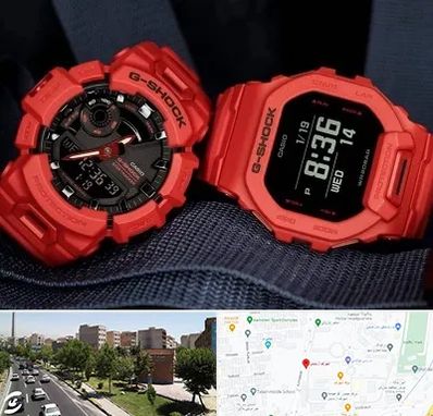 فروشگاه ساعت جی شاک در شهرک آزمایش