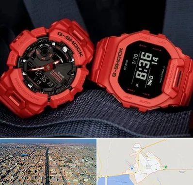 فروشگاه ساعت جی شاک در بندر ماهشهر