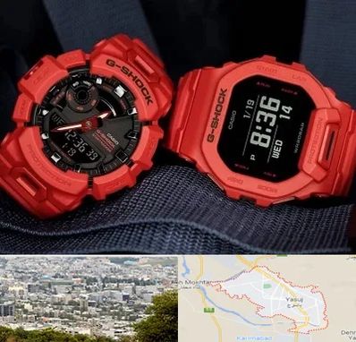 فروشگاه ساعت جی شاک در یاسوج