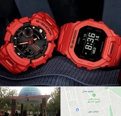 فروشگاه ساعت جی شاک در کیانشهر
