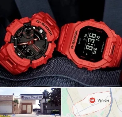فروشگاه ساعت جی شاک در وحیدیه شهریار