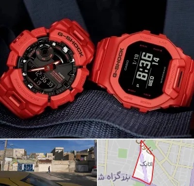 فروشگاه ساعت جی شاک در اتابک