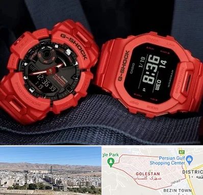 فروشگاه ساعت جی شاک در شهرک گلستان شیراز