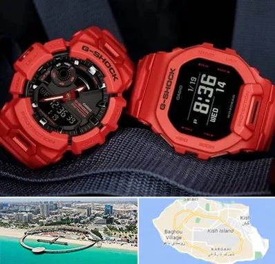 فروشگاه ساعت جی شاک در کیش