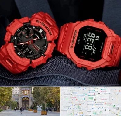 فروشگاه ساعت جی شاک در منطقه 12 تهران