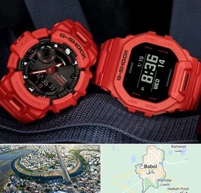 فروشگاه ساعت جی شاک در بابل