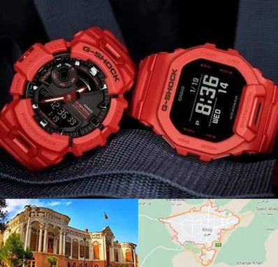 فروشگاه ساعت جی شاک در خوی