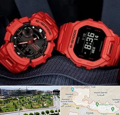 فروشگاه ساعت جی شاک در پردیس