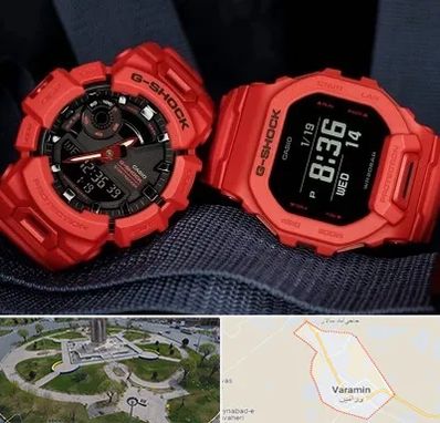 فروشگاه ساعت جی شاک در ورامین