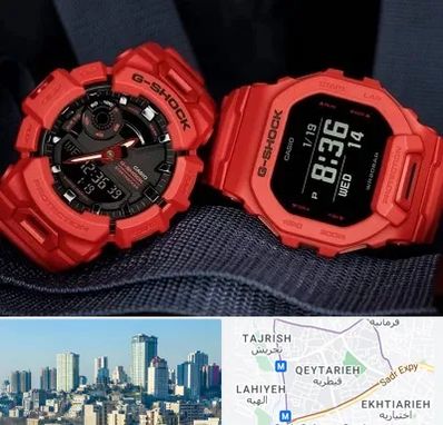 فروشگاه ساعت جی شاک در قیطریه 