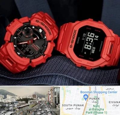 فروشگاه ساعت جی شاک در پونک 