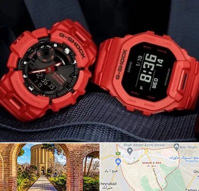 فروشگاه ساعت جی شاک در شهر ری