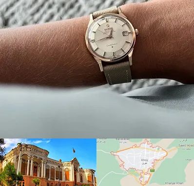 فروشگاه ساعت اومگا در خوی