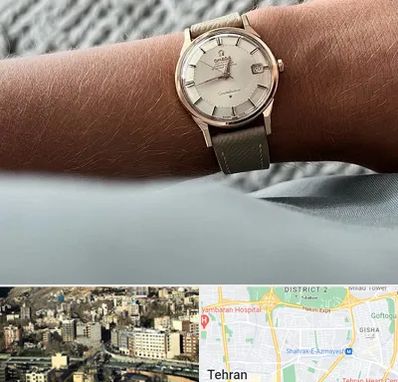 فروشگاه ساعت اومگا در مرزداران 