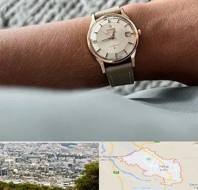 فروشگاه ساعت اومگا در یاسوج