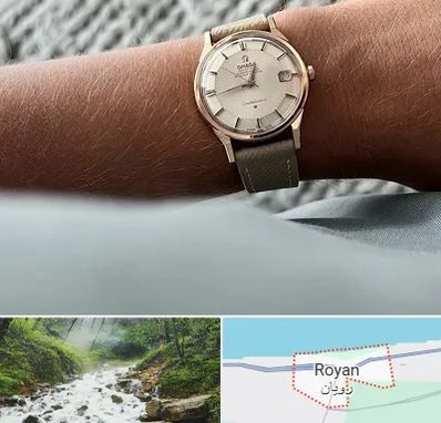 فروشگاه ساعت اومگا در رویان