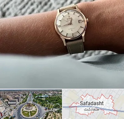 فروشگاه ساعت اومگا در صفادشت