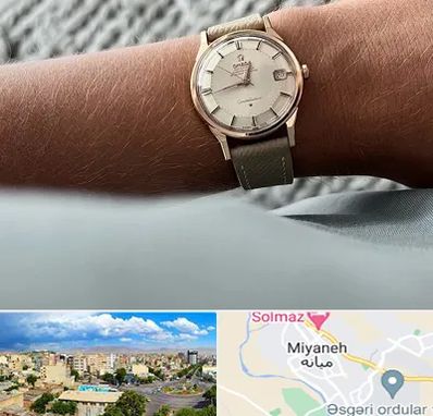 فروشگاه ساعت اومگا در میانه