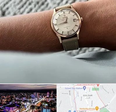 فروشگاه ساعت اومگا در گلسار رشت 