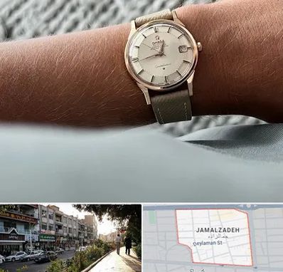 فروشگاه ساعت اومگا در خیابان جمالزاده