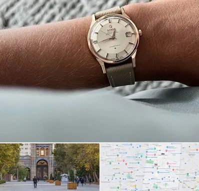 فروشگاه ساعت اومگا در منطقه 12 تهران
