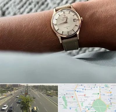 فروشگاه ساعت اومگا در منطقه 17 تهران